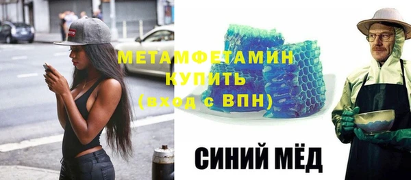 дурь Белоозёрский