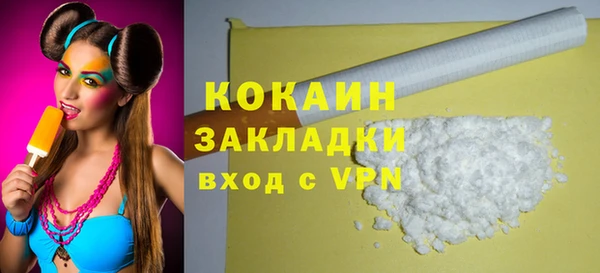 дурь Белоозёрский