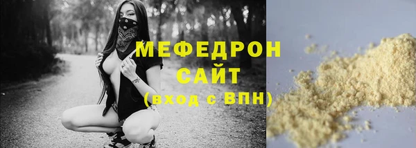 дурь Белоозёрский