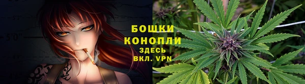 прущий лед Балабаново