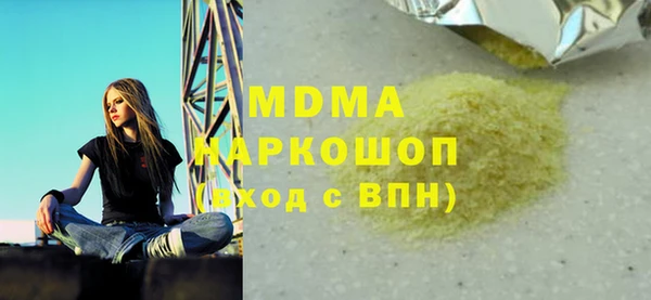 дурь Белоозёрский