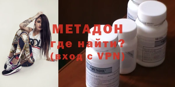 дурь Белоозёрский