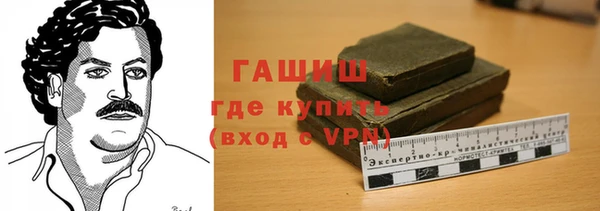 дурь Белоозёрский