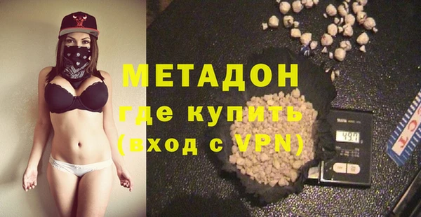 прущая мука Череповец