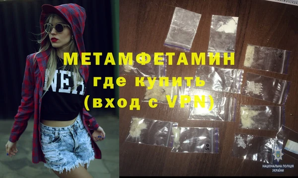 дурь Белоозёрский