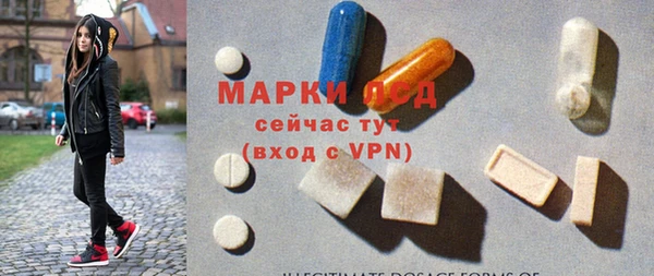 дурь Белоозёрский