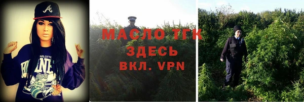 дурь Белоозёрский