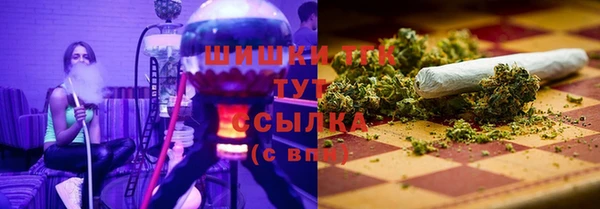 дурь Белоозёрский